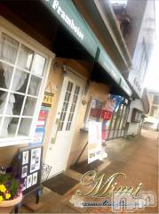 長岡デリヘルMimi(ミミ) チョコ【SPアドバイザー】(24)の6月16日写メブログ「▼フランボワーズ(˶￣᷄ ⁻̫ ￣᷅˵)▼」