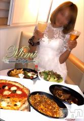 長岡デリヘルMimi(ミミ) チョコ【SPアドバイザー】(24)の6月20日写メブログ「▼フォアグラァ♡▼」