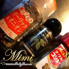 長岡デリヘルMimi(ミミ) チョコ【SPアドバイザー】(24)の10月5日写メブログ「📌_💎ステーキを作る🥰💝💎」