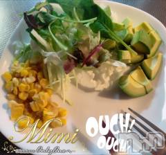 長岡デリヘルMimi(ミミ) チョコ【SPアドバイザー】(24)の10月5日写メブログ「📌_💎先にお野菜盛っとくスタイル🥋💎」