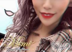 長岡デリヘルMimi(ミミ) チョコ【SPアドバイザー】(24)の10月5日写メブログ「📌_💎みなさまおやすみなさい👶🏼💎」
