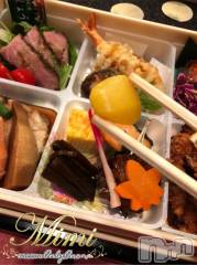 長岡デリヘルMimi(ミミ) チョコ【SPアドバイザー】(24)の10月11日写メブログ「📌__おはよう世界👧🏼🍚💋」