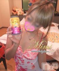 長岡デリヘルMimi(ミミ) チョコ【SPアドバイザー】(24)の10月11日写メブログ「📌____レスとろのお兄様🦀🎁💓」