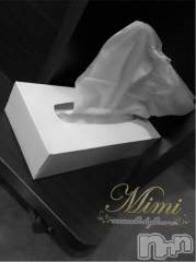 長岡デリヘルMimi(ミミ) チョコ【SPアドバイザー】(24)の10月31日写メブログ「५✍chokochan🐸holiday（6）18」