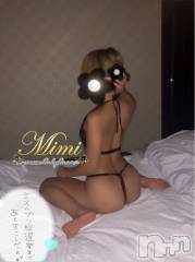 長岡デリヘルMimi(ミミ) チョコ【SPアドバイザー】(24)の11月1日写メブログ「५✍昨日、シーズの事前予約の千葉くん🐊✨笑」