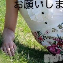 長岡デリヘルMimi(ミミ) チョコ【SPアドバイザー】(24)の11月9日写メブログ「५✍𓂃 𓈒  チョコちゃんジャック🤩💞🙌🏻」