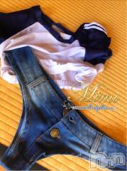 長岡デリヘルMimi(ミミ) チョコ【SPアドバイザー】(24)の11月10日写メブログ「५✍𓂃 .⋆ Tuesday🐯🍑」