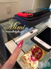 長岡デリヘルMimi(ミミ) チョコ【SPアドバイザー】(24)の11月28日写メブログ「५✍𓂃 .⋆  おはようございます☺🌺」