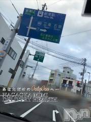 長岡デリヘルMimi(ミミ) チョコ【SPアドバイザー】(24)の12月7日写メブログ「५✍𓂃 .⋆7 ）choko holiday～🛍～7～はじめてのどうろを走る私(//ฅωฅ//)🛍～」