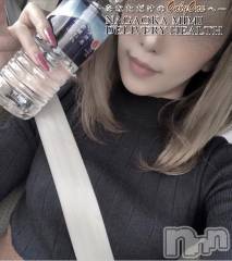 長岡デリヘルMimi(ミミ) チョコ【SPアドバイザー】(24)の12月7日写メブログ「५✍𓂃 .⋆8 ）choko holiday～🛍～8～でもあいにくの今日は雨やねん🛍～」