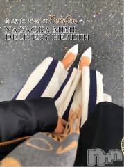 長岡デリヘルMimi(ミミ) チョコ【SPアドバイザー】(24)の12月7日写メブログ「५✍𓂃 .⋆9）choko holiday～🛍～9～五泉市は😂💞🛍～」