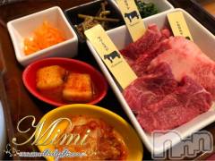 長岡デリヘルMimi(ミミ) チョコ【SPアドバイザー】(24)の12月11日写メブログ「५✍𓂃 .⋆  choko holiday～🐯10月のお話🐯～8～」