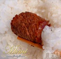 長岡デリヘルMimi(ミミ) チョコ【SPアドバイザー】(24)の12月11日写メブログ「५✍𓂃 .⋆ choko holiday～🐯10月のお話🐯～11～」