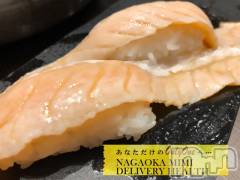 長岡デリヘルMimi(ミミ) チョコ【SPアドバイザー】(24)の2月11日写メブログ「『これはかなり美味しかった😂💖✌🏾💞』」