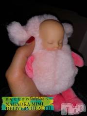 長岡デリヘルMimi(ミミ) チョコ【SPアドバイザー】(24)の2月11日写メブログ「『二人に進められたベビーたん』」