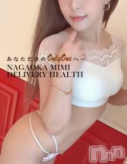 長岡デリヘルMimi(ミミ) チョコ【SPアドバイザー】(24)の3月7日写メブログ「『晴れ☀だー！！支度しよ←』」