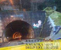 長岡デリヘルMimi(ミミ) チョコ【SPアドバイザー】(24)の4月5日写メブログ「『ちゃんと、感染症対策』」