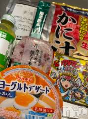 長岡デリヘルMimi(ミミ) チョコ【SPアドバイザー】(24)の4月11日写メブログ「『愛情たっぷり詰め合わせパック』」