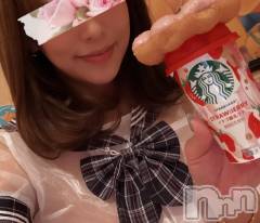 長岡デリヘルMimi(ミミ) チョコ【SPアドバイザー】(24)の4月11日写メブログ「『長距離走🏂』」