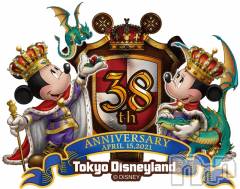 長岡デリヘルMimi(ミミ) チョコ【SPアドバイザー】(24)の4月15日写メブログ「『東京ディズニーランド👩‍🦰💞』」