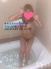 長岡デリヘルMimi(ミミ) チョコ【SPアドバイザー】(24)の4月20日写メブログ「『いしちゃんありがとう😍🌙💞』」