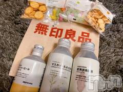 長岡デリヘルMimi(ミミ) チョコ【SPアドバイザー】(24)の5月1日写メブログ「『無印良品💞』」