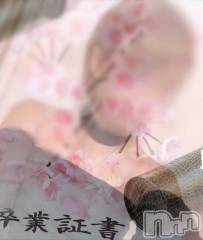 長岡デリヘルMimi(ミミ) チョコ【SPアドバイザー】(24)の5月23日写メブログ「卒業おめでとう♥♥」