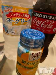 長岡デリヘルMimi(ミミ) チョコ【SPアドバイザー】(24)の7月22日写メブログ「コカ・コーラzeroらぶ🧒💞」