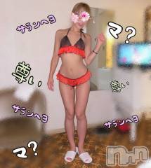 長岡デリヘルMimi(ミミ) チョコ【SPアドバイザー】(24)の7月23日写メブログ「ギョサン買ってね🧑💕」