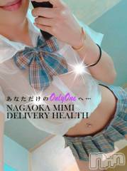 長岡デリヘルMimi(ミミ) チョコ【SPアドバイザー】(24)の7月28日写メブログ「ワクチン接種のあと、、🧒💎！」