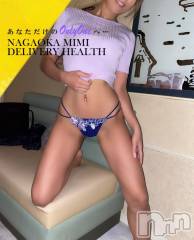 長岡デリヘルMimi(ミミ) チョコ【SPアドバイザー】(24)の8月2日写メブログ「＿＿ 💍.*4）3年前のお兄様😍💖✌🏾」