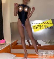 長岡デリヘルMimi(ミミ) チョコ【SPアドバイザー】(24)の8月15日写メブログ「来月から海外☺💖【御礼📧💞】」