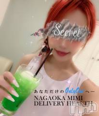 長岡デリヘルMimi(ミミ) チョコ【SPアドバイザー】(24)の9月7日写メブログ「祈😊💞」