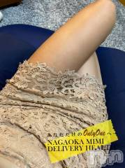長岡デリヘルMimi(ミミ) チョコ【SPアドバイザー】(24)の9月28日写メブログ「ヨギボーーー🤔💞！」