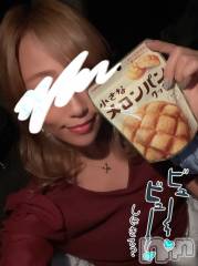 長岡デリヘルMimi(ミミ) チョコ【SPアドバイザー】(24)の9月29日写メブログ「メロンパンのこのお菓子😂💞」