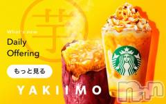 長岡デリヘルMimi(ミミ) チョコ【SPアドバイザー】(24)の10月12日写メブログ「出遅れたわたし？笑」