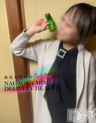 長岡デリヘルMimi(ミミ) チョコ【SPアドバイザー】(24)の10月25日写メブログ「菊ちゃんまん😍☘️💞」