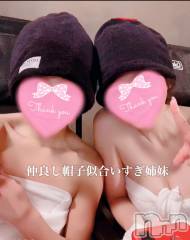 長岡デリヘルMimi(ミミ) チョコ【SPアドバイザー】(24)の12月9日写メブログ「休日ブログ（🤝💓🤝）岩盤浴編♪貸切」