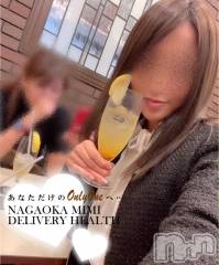 長岡デリヘルMimi(ミミ) チョコ【SPアドバイザー】(24)の12月9日写メブログ「休日ブログ（🤝💓🤝）水を欲しすぎた2人🤣💕」