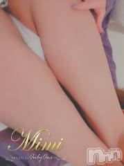 長岡デリヘルMimi(ミミ) チョコ【SPアドバイザー】(24)の5月5日写メブログ「アングルが逆🥹💭‼️⁉️」