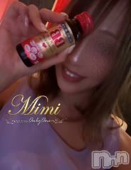 長岡デリヘルMimi(ミミ) 【チョコ】(24)の7月21日写メブログ「↳チョコら、ビビ♥♥♥笑」