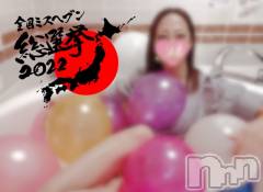 長岡デリヘルMimi(ミミ) 【チョコ】(24)の10月27日写メブログ「今年の、ハロウィン何する？🎃❤️‍🔥」