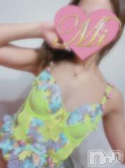 長岡デリヘルMimi(ミミ) チョコ【SPアドバイザー】(24)の1月3日写メブログ「🌸ー前澤じゃんけんの話ー🌸」