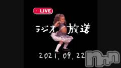 長岡デリヘルMimi(ミミ) チョコ【SPアドバイザー】(24)の9月23日動画「（ラジオ📻放送）」
