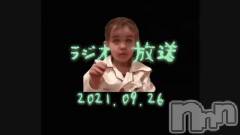 長岡デリヘルMimi(ミミ) 【チョコ】(24)の9月30日動画「（🌈ON AIR🌈）」