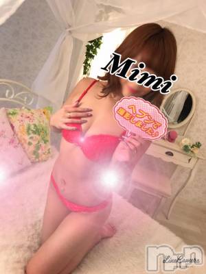 長岡デリヘル Mimi(ミミ) チョコ【SPアドバイザー】(24)の10月25日写メブログ「＊⌒♡撮影したよん⌒♡＊」