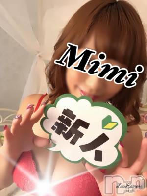 長岡デリヘル Mimi(ミミ) チョコ【SPアドバイザー】(24)の10月26日写メブログ「2017.10.26 ☁おはよお」