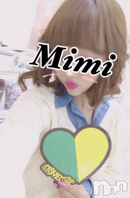 長岡デリヘル Mimi(ミミ) チョコ【SPアドバイザー】(24)の10月26日写メブログ「2017.10.26&nbsp;☀これから」