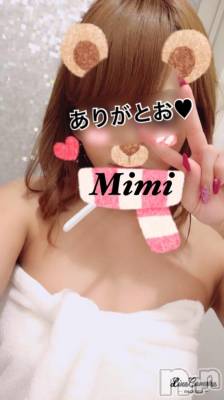 長岡デリヘル Mimi(ミミ) チョコ【SPアドバイザー】(24)の10月29日写メブログ「2017.10.29&nbsp;☂ありがとおー♥」