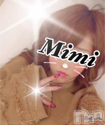 長岡デリヘル Mimi(ミミ) チョコ【SPアドバイザー】(24)の10月30日写メブログ「2017.10.30 ☁ さーらのお兄さん」